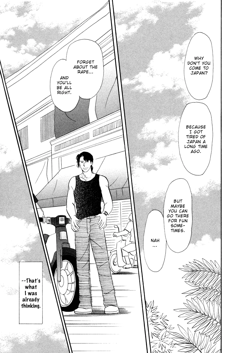 Read Subarashii Shitsuren chapter 3 image 37 on Lezhin