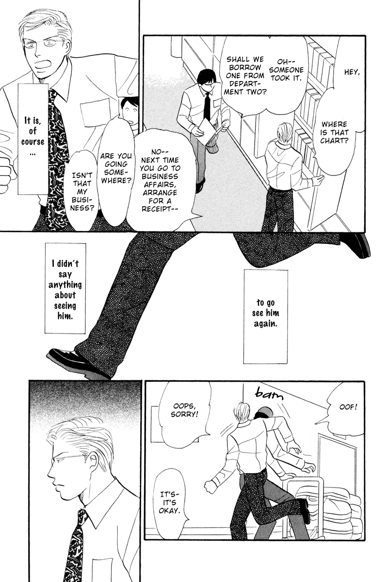 Read Subarashii Shitsuren chapter 3 image 39 on Lezhin