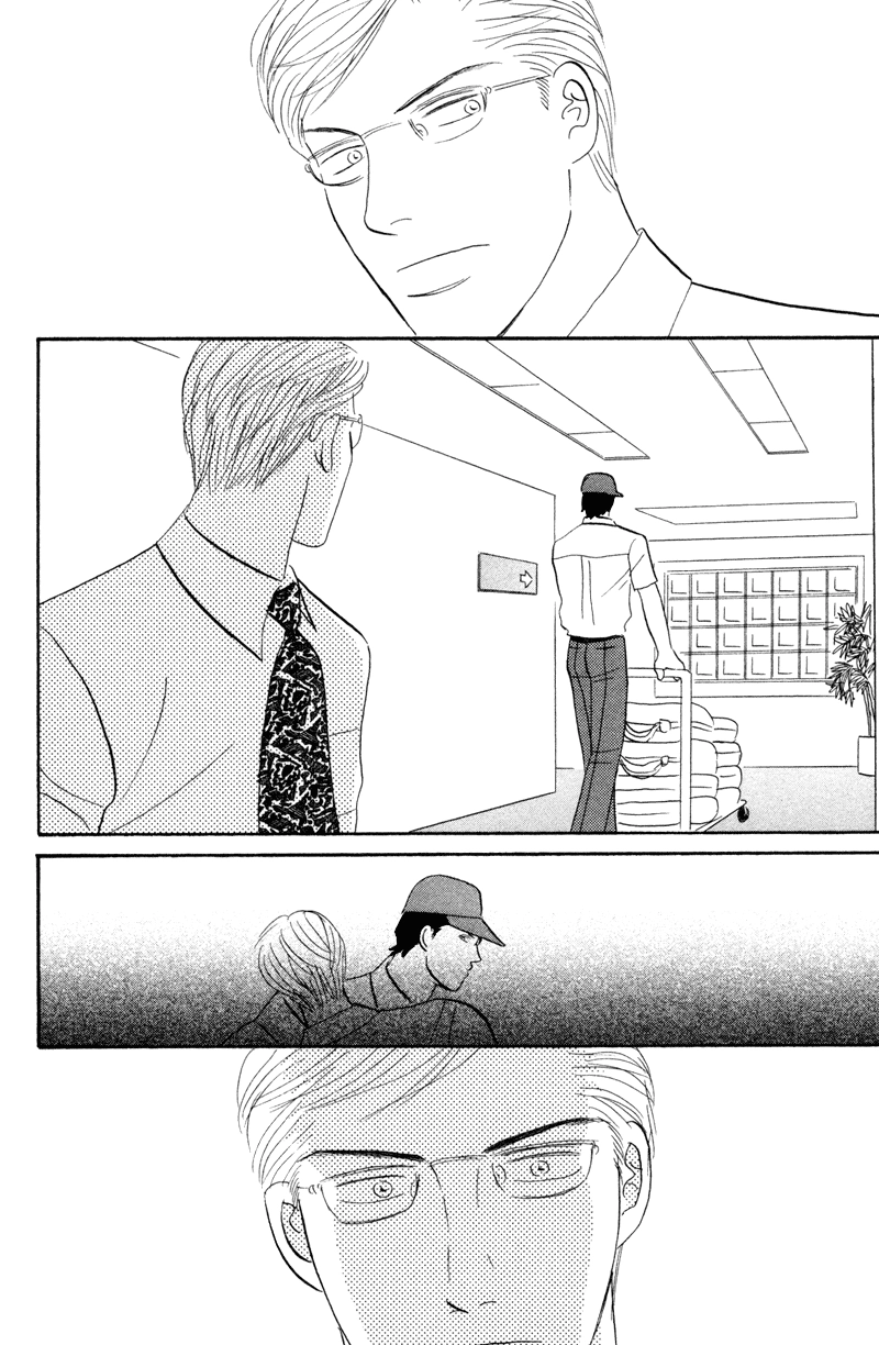 Read Subarashii Shitsuren chapter 3 image 40 on Lezhin
