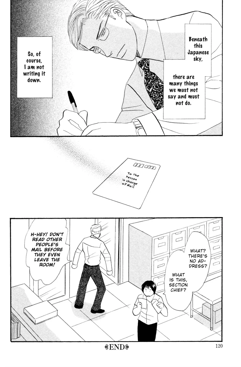 Read Subarashii Shitsuren chapter 3 image 42 on Lezhin