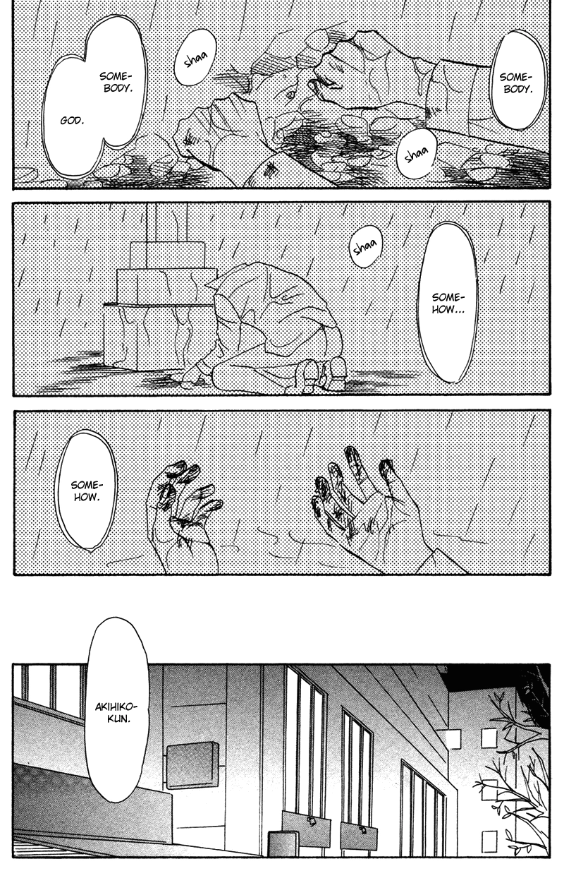 Read Subarashii Shitsuren chapter 4 image 10 on Lezhin