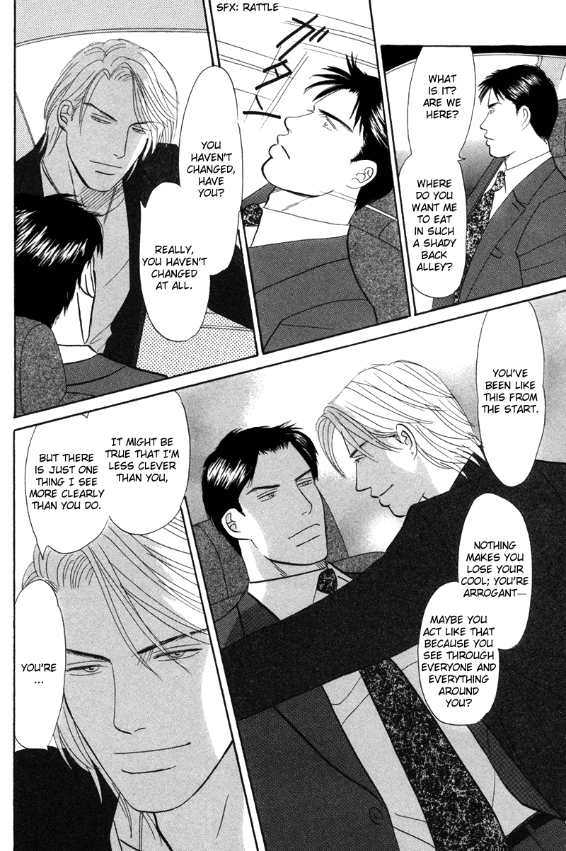 Read Subarashii Shitsuren chapter 4 image 14 on Lezhin
