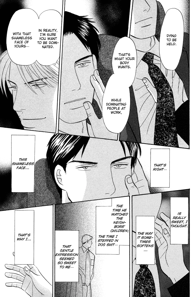 Read Subarashii Shitsuren chapter 4 image 15 on Lezhin