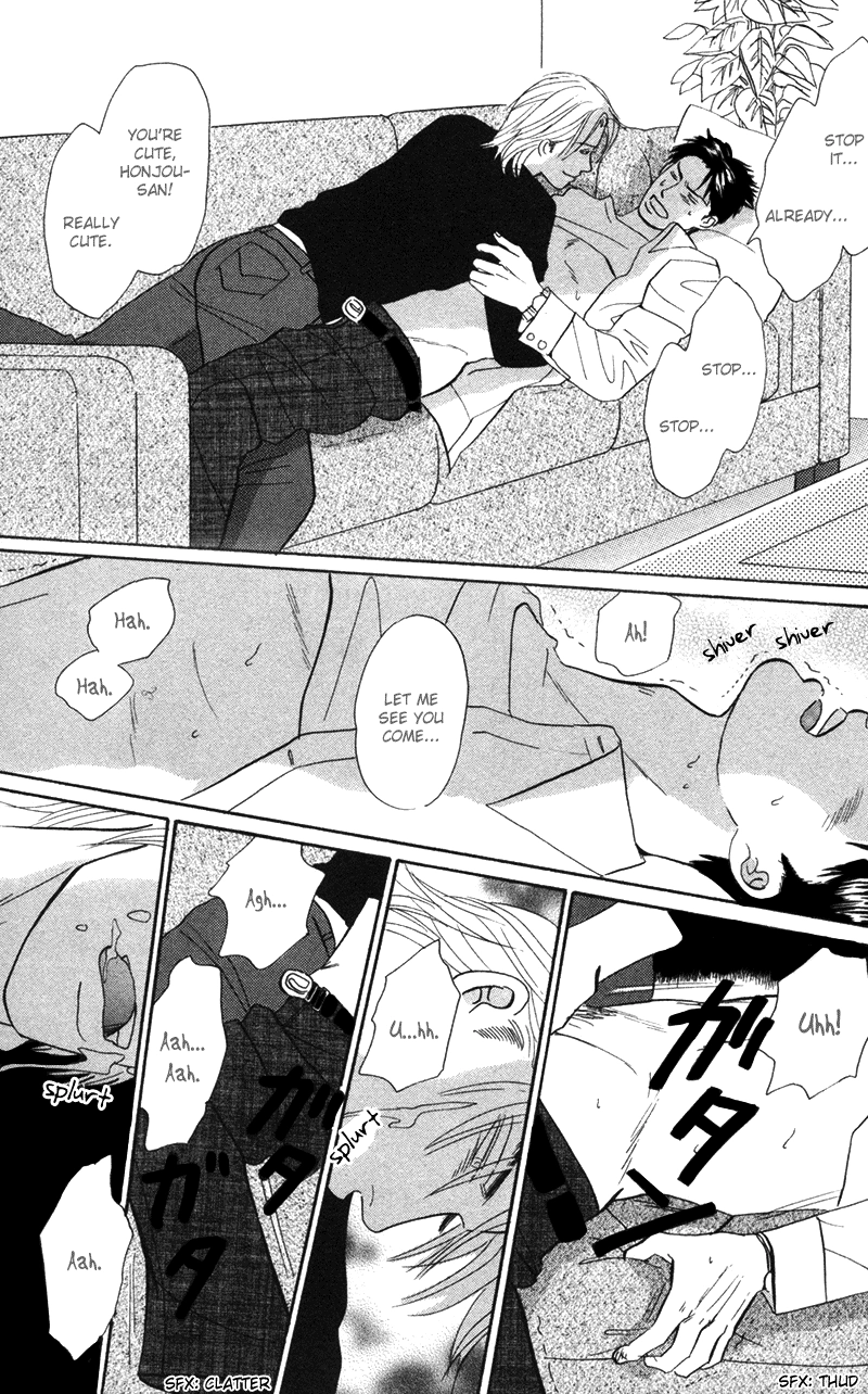 Read Subarashii Shitsuren chapter 4 image 17 on Lezhin