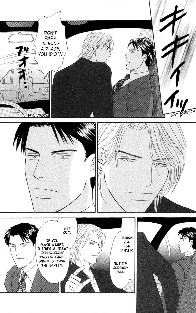 Read Subarashii Shitsuren chapter 4 image 19 on Lezhin