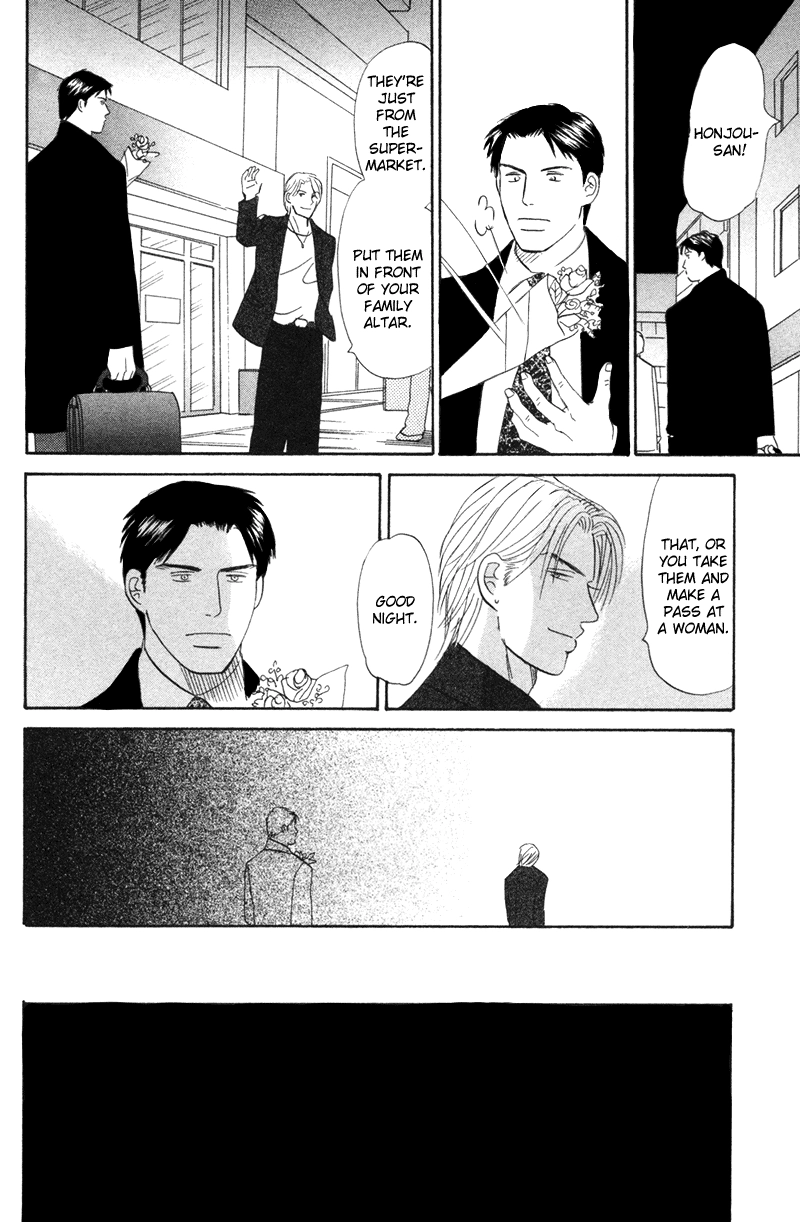 Read Subarashii Shitsuren chapter 4 image 20 on Lezhin