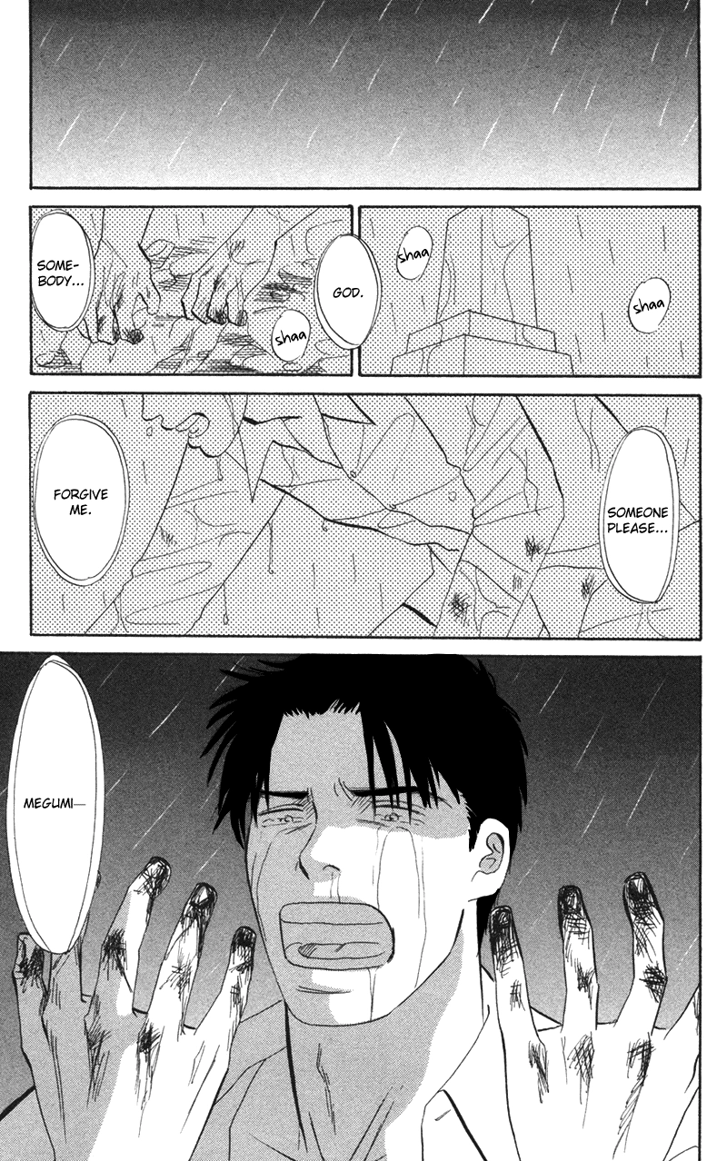 Read Subarashii Shitsuren chapter 4 image 21 on Lezhin