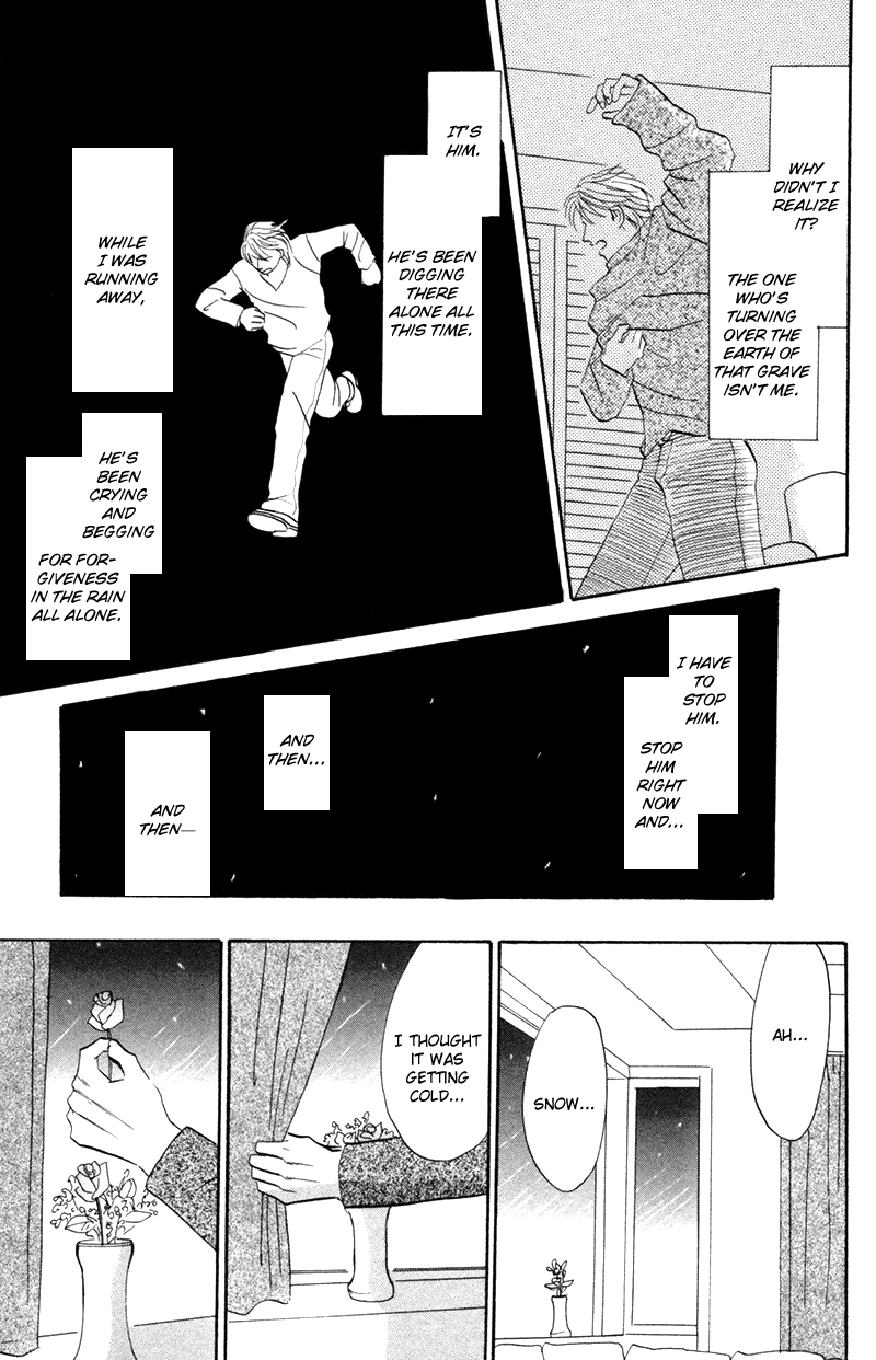 Read Subarashii Shitsuren chapter 4 image 23 on Lezhin
