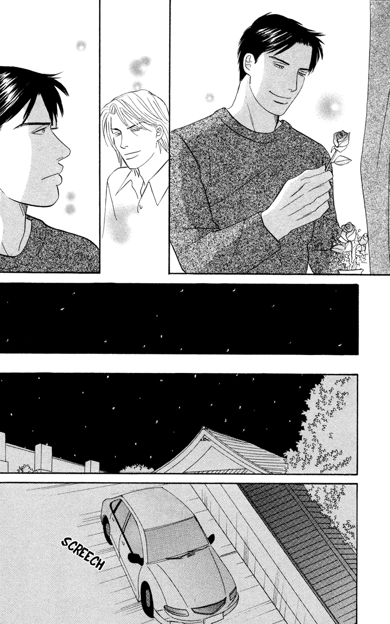 Read Subarashii Shitsuren chapter 4 image 24 on Lezhin