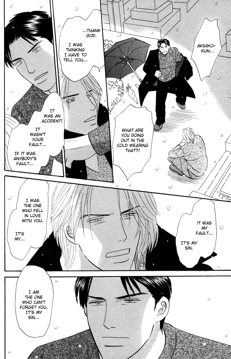 Read Subarashii Shitsuren chapter 4 image 26 on Lezhin