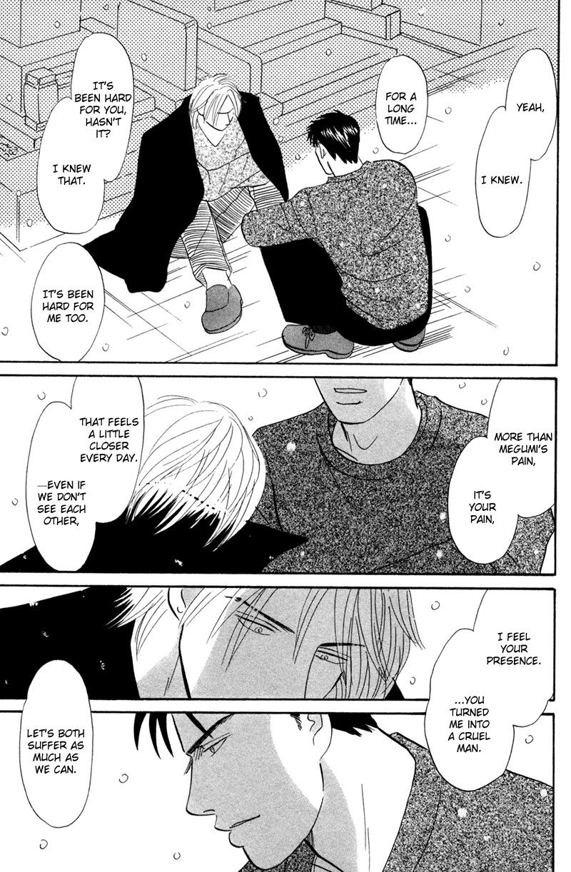 Read Subarashii Shitsuren chapter 4 image 27 on Lezhin