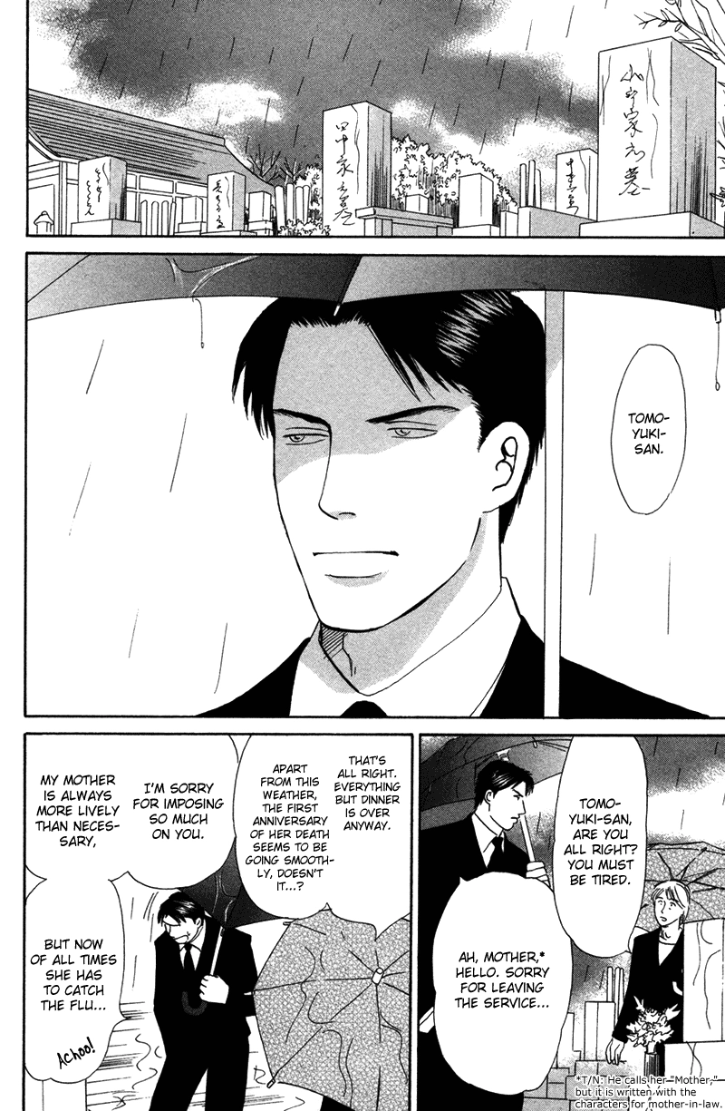 Read Subarashii Shitsuren chapter 4 image 4 on Lezhin