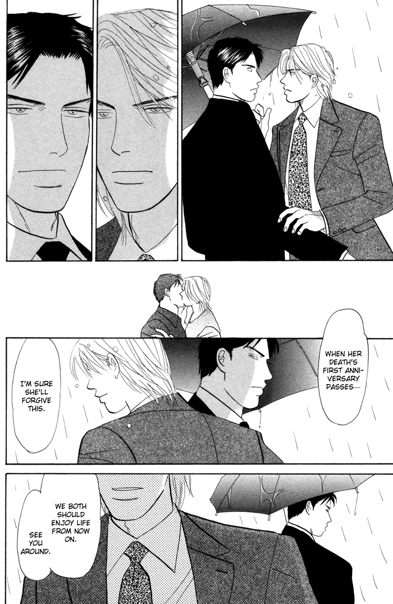 Read Subarashii Shitsuren chapter 4 image 8 on Lezhin