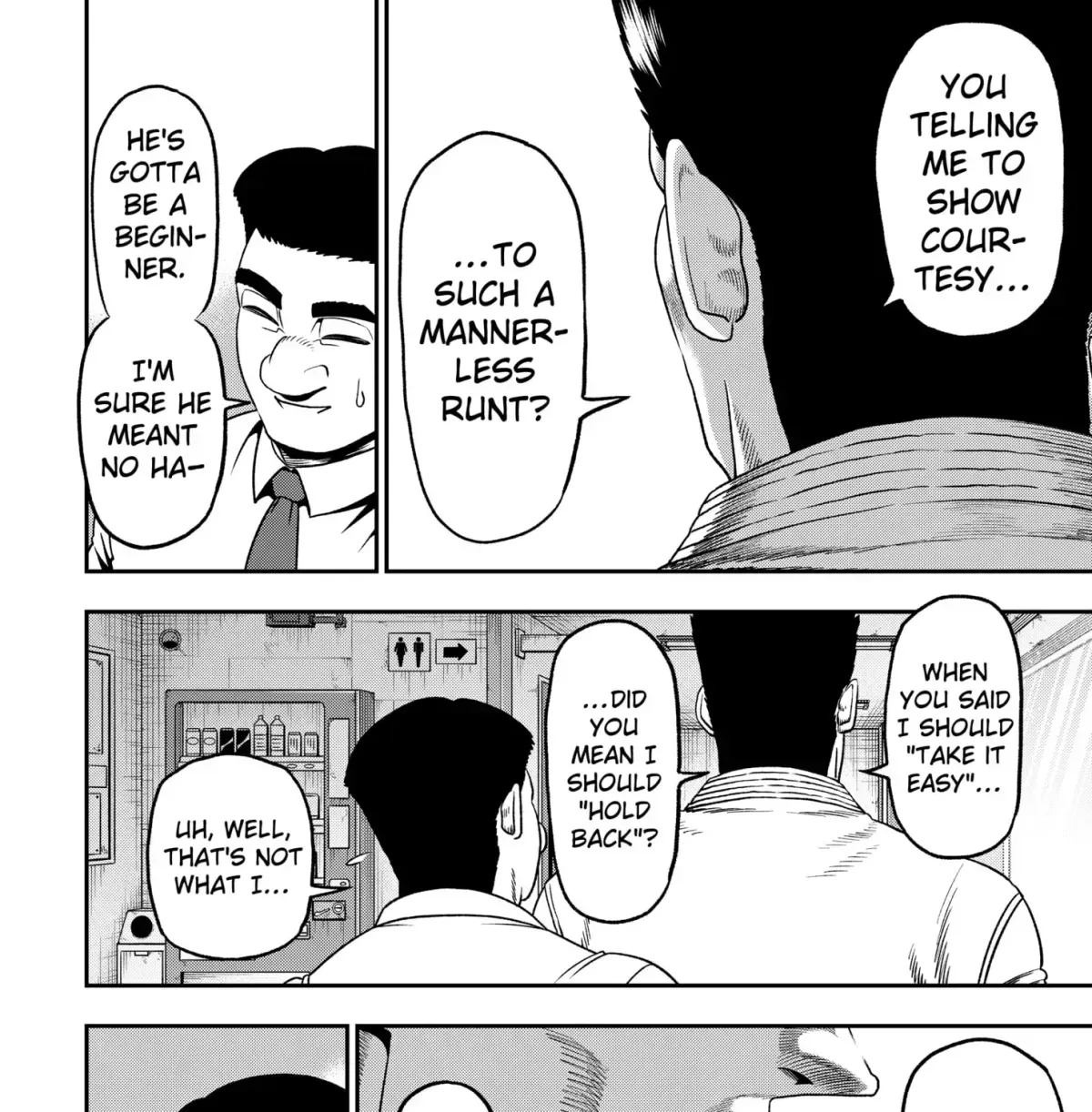 Read Subaru the Invincible chapter 1.1 image 46 on Lezhin