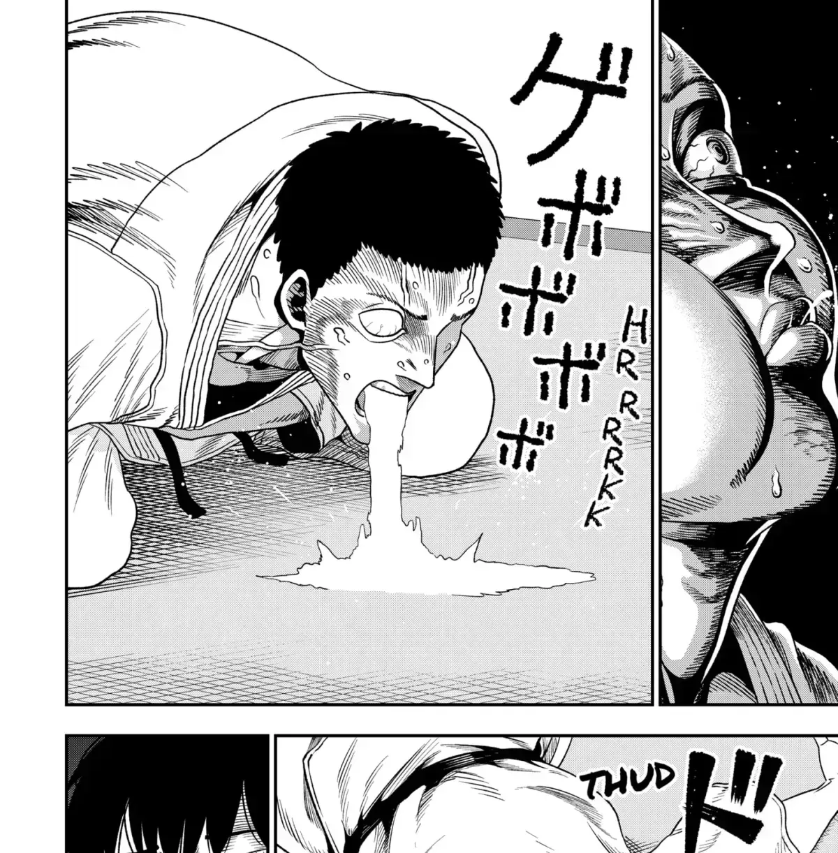 Read Subaru the Invincible chapter 1.3 image 110 on Lezhin