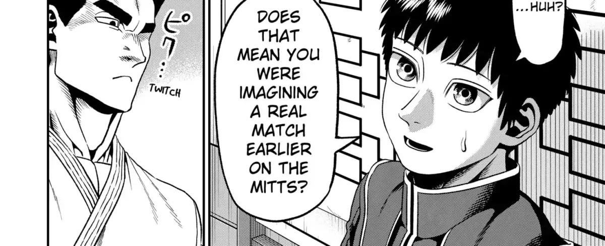 Read Subaru the Invincible chapter 1.3 image 31 on Lezhin
