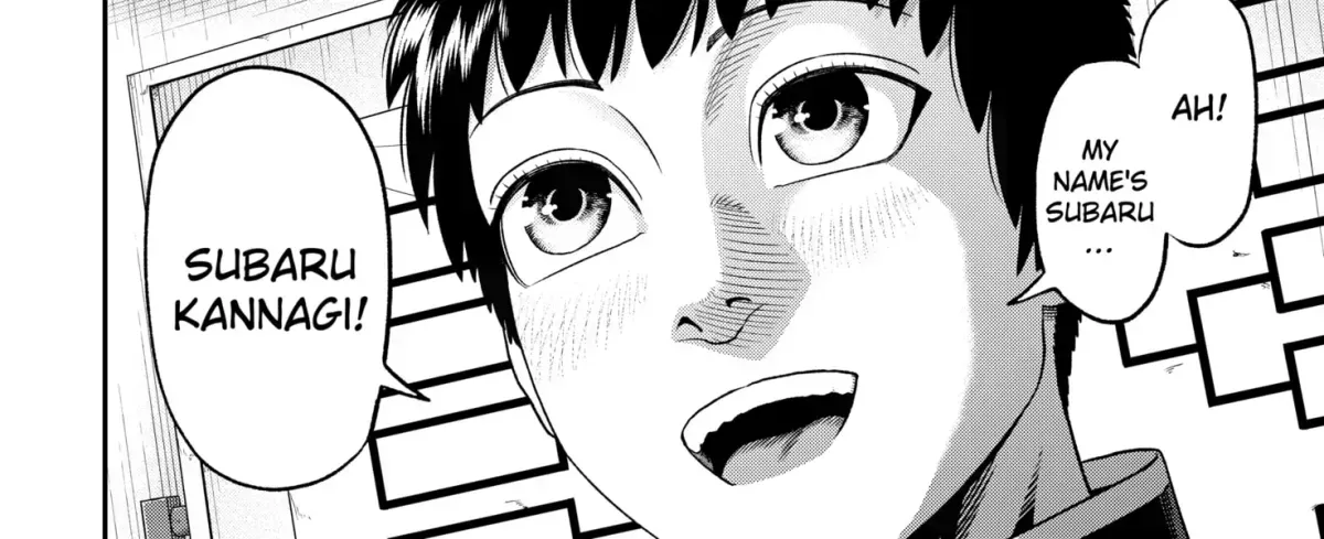 Read Subaru the Invincible chapter 1.3 image 35 on Lezhin