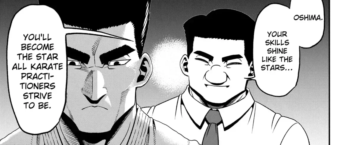 Read Subaru the Invincible chapter 1.3 image 41 on Lezhin