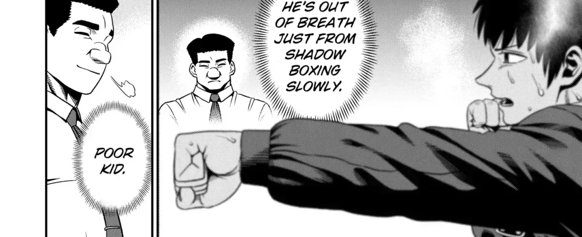 Read Subaru the Invincible chapter 1.3 image 51 on Lezhin