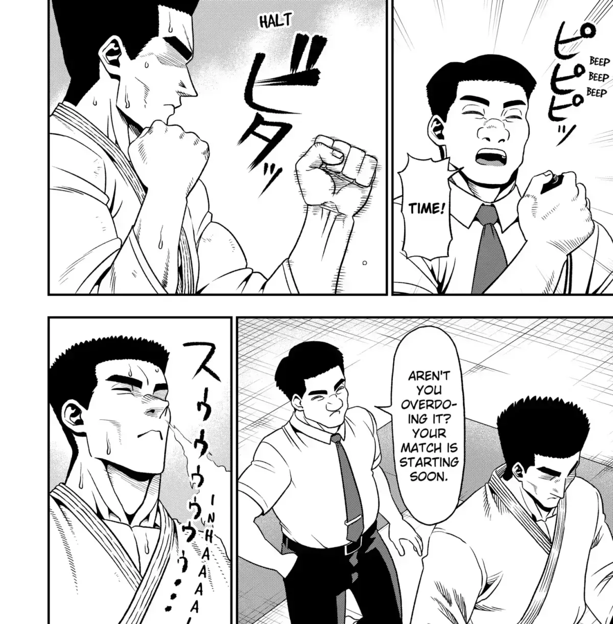 Read Subaru the Invincible chapter 1.4 image 22 on Lezhin
