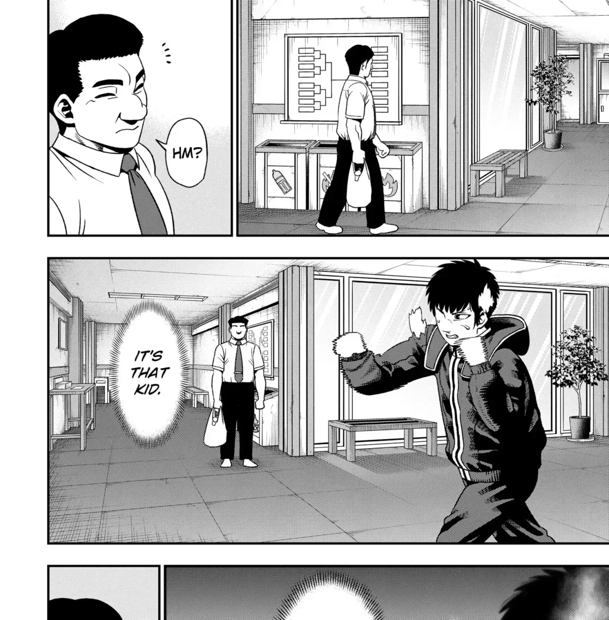 Read Subaru the Invincible chapter 1.4 image 50 on Lezhin