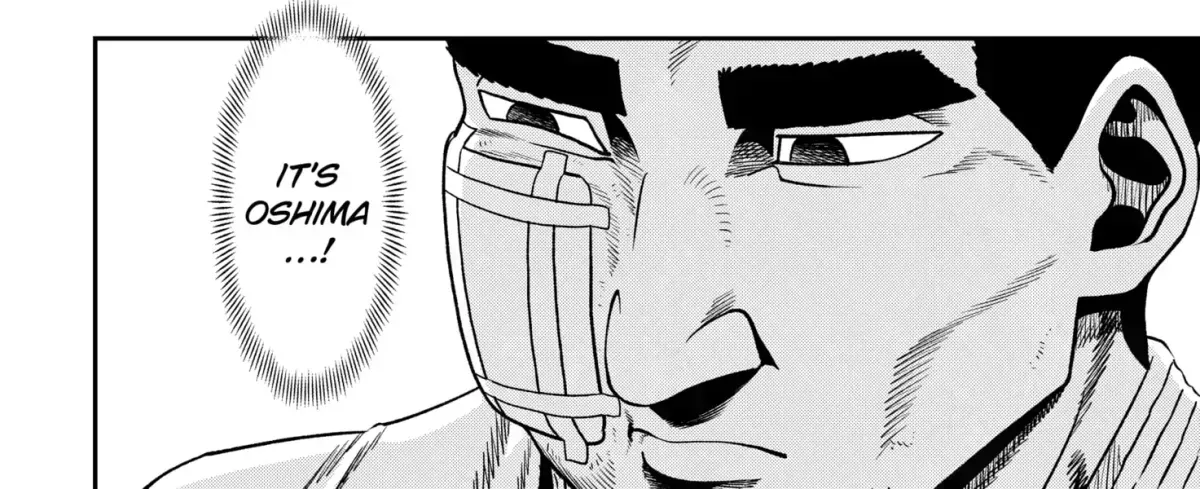 Read Subaru the Invincible chapter 1.4 image 95 on Lezhin