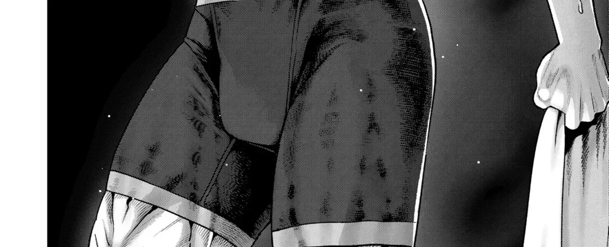 Read Subaru the Invincible chapter 1.5 image 59 on Lezhin