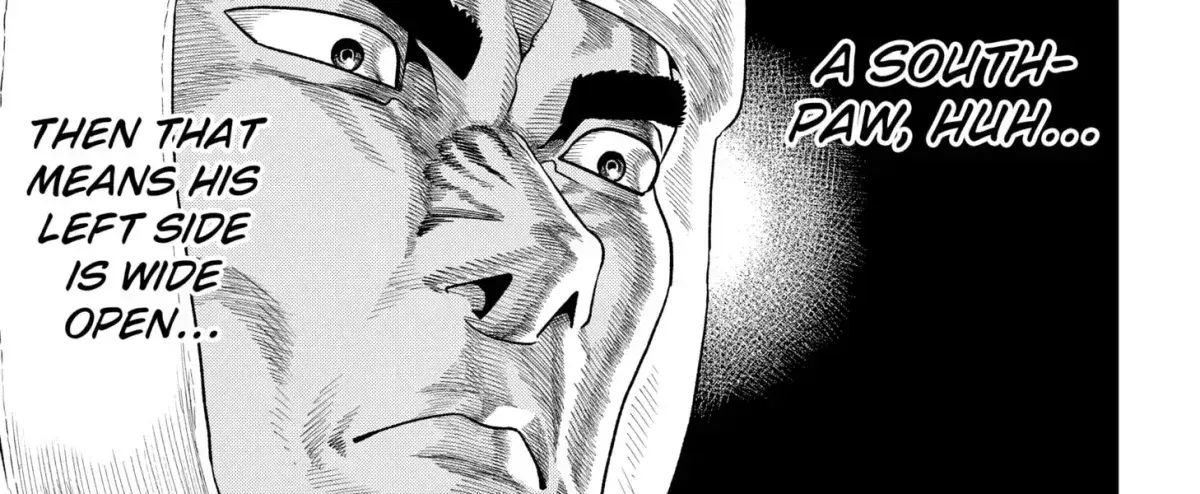 Read Subaru the Invincible chapter 1.5 image 69 on Lezhin