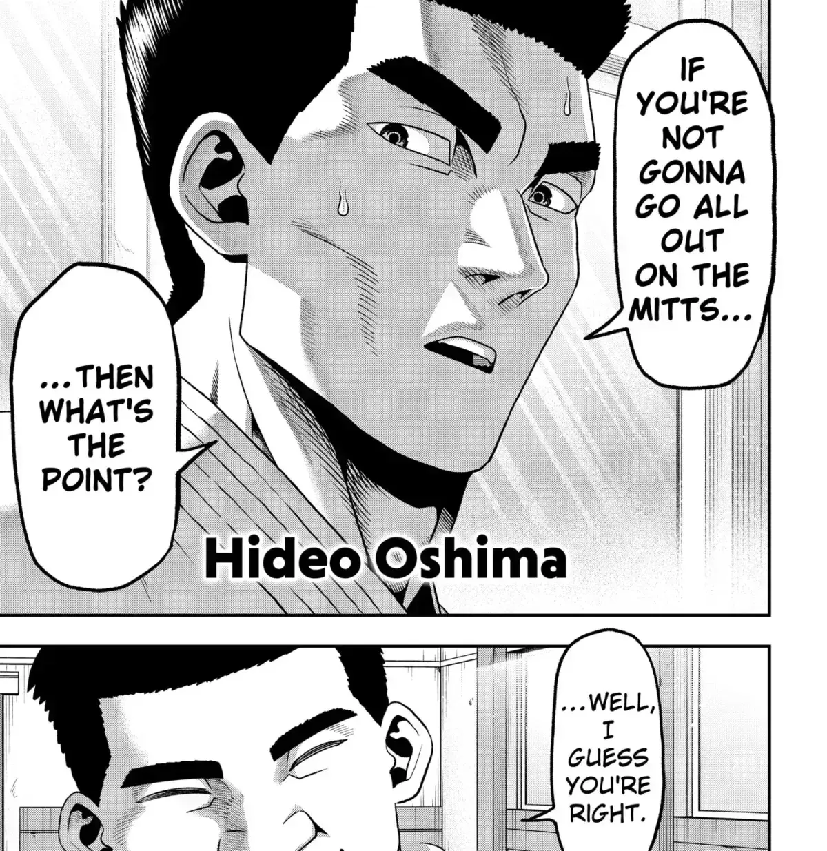 Read Subaru the Invincible chapter 1.6 image 24 on Lezhin