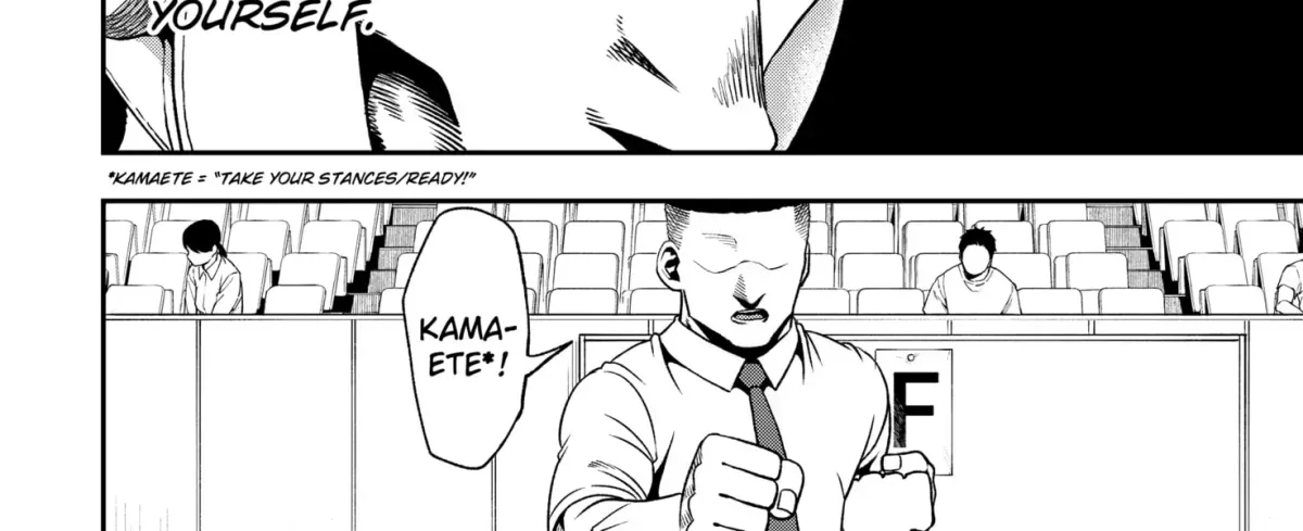 Read Subaru the Invincible chapter 1.6 image 67 on Lezhin