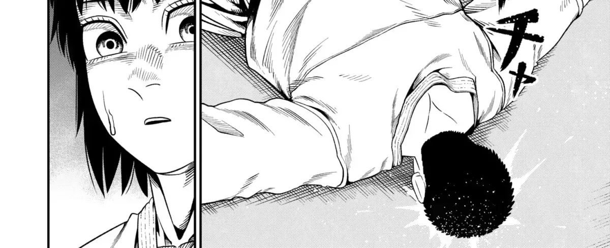 Read Subaru the Invincible chapter 1.7 image 111 on Lezhin