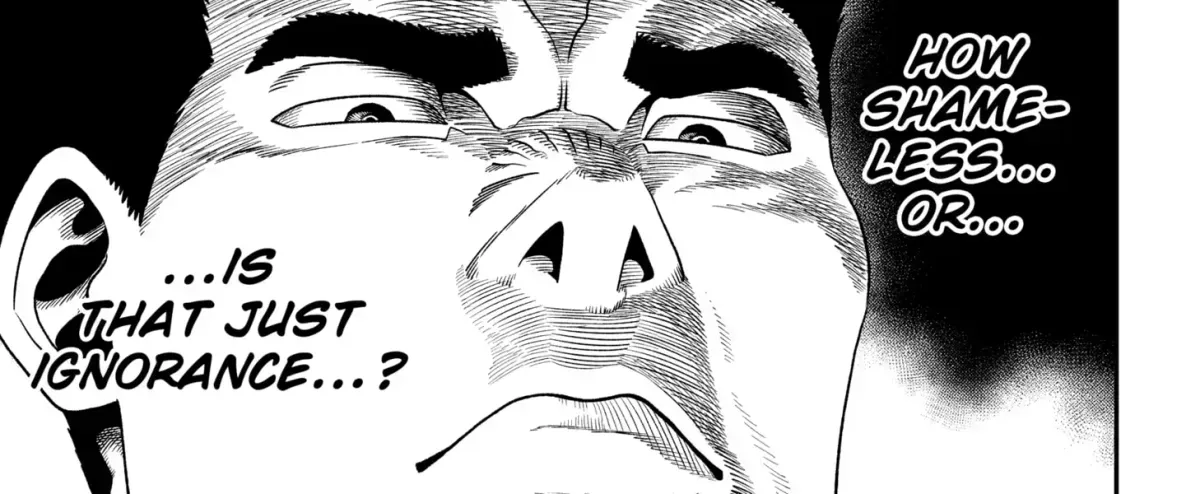 Read Subaru the Invincible chapter 1.7 image 37 on Lezhin