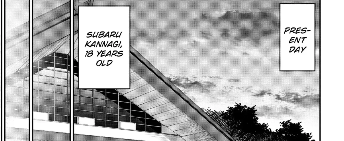 Read Subaru the Invincible chapter 1.7 image 5 on Lezhin