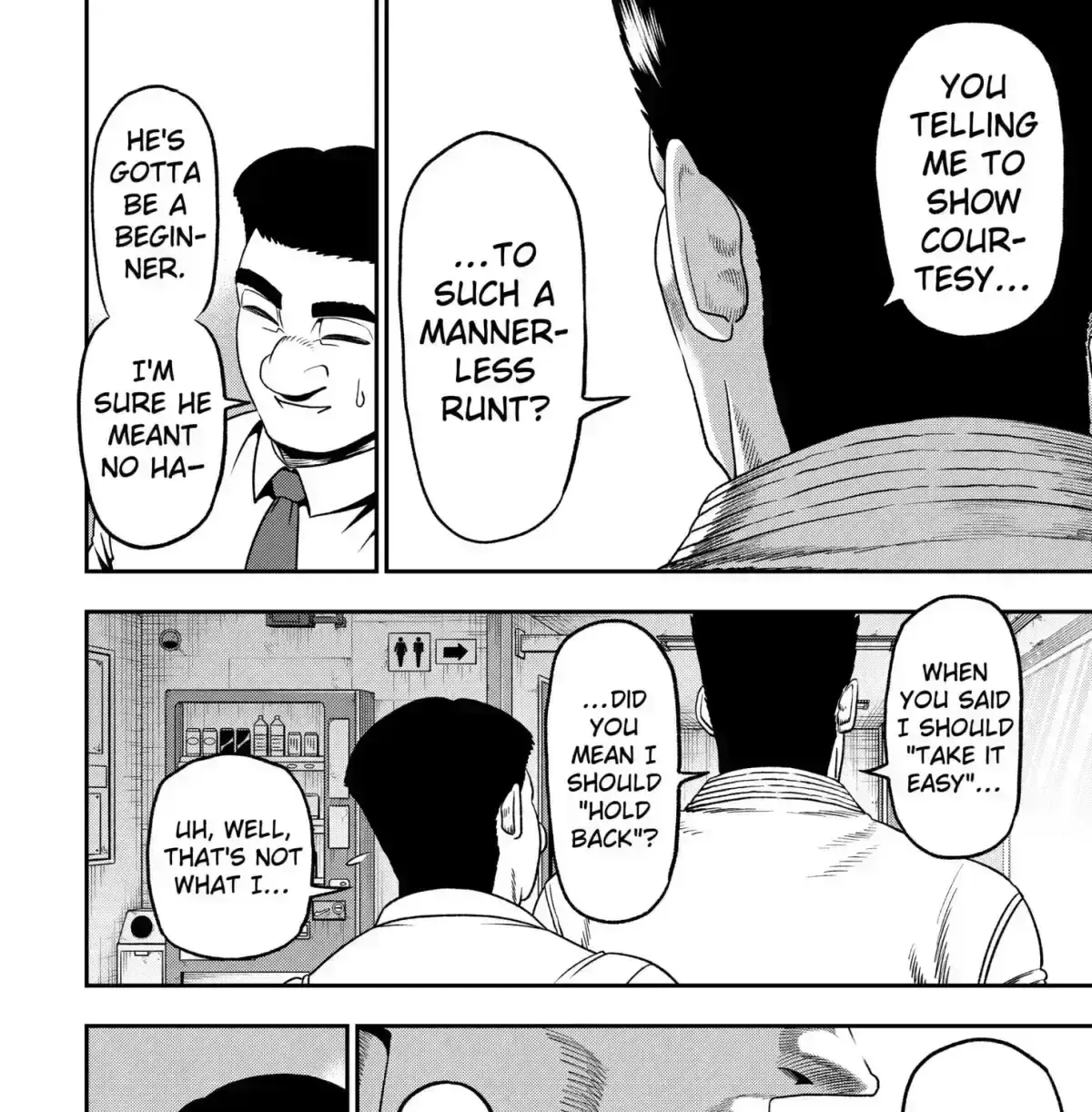 Read Subaru the Invincible chapter 1.8 image 46 on Lezhin