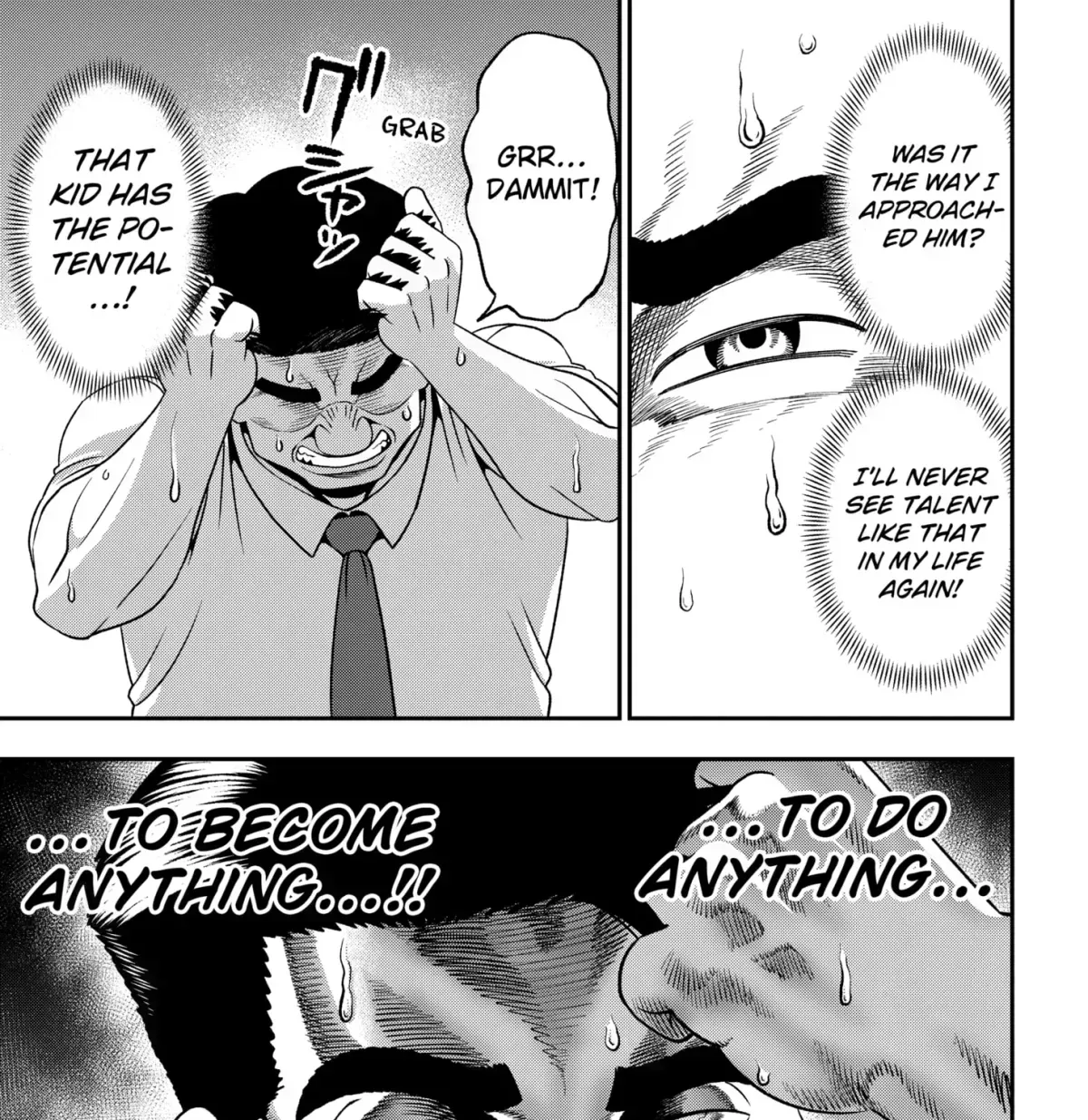 Read Subaru the Invincible chapter 1.8 image 92 on Lezhin