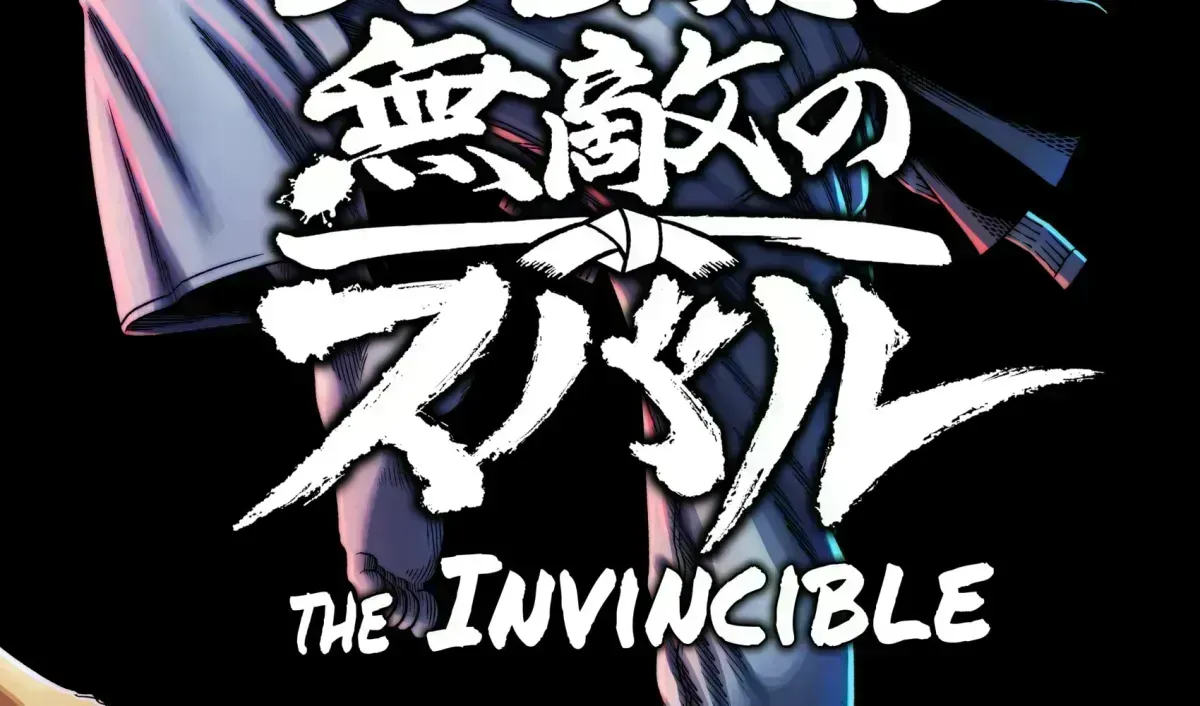 Read Subaru the Invincible chapter 1.9 image 7 on Lezhin