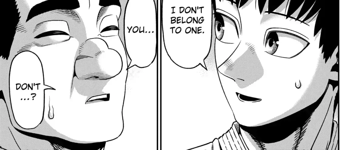 Read Subaru the Invincible chapter 1.9 image 89 on Lezhin