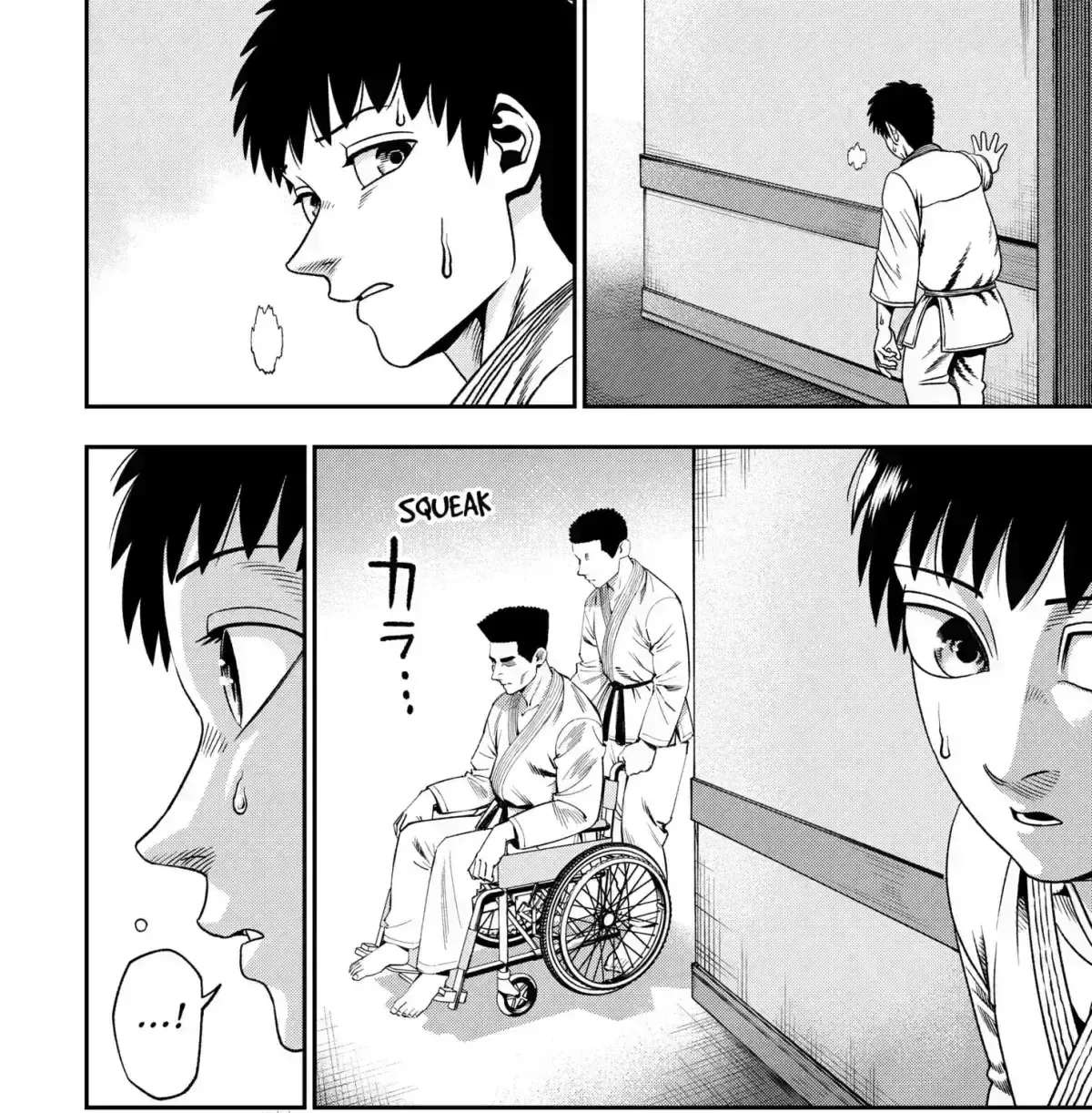 Read Subaru the Invincible chapter 1.9 image 94 on Lezhin