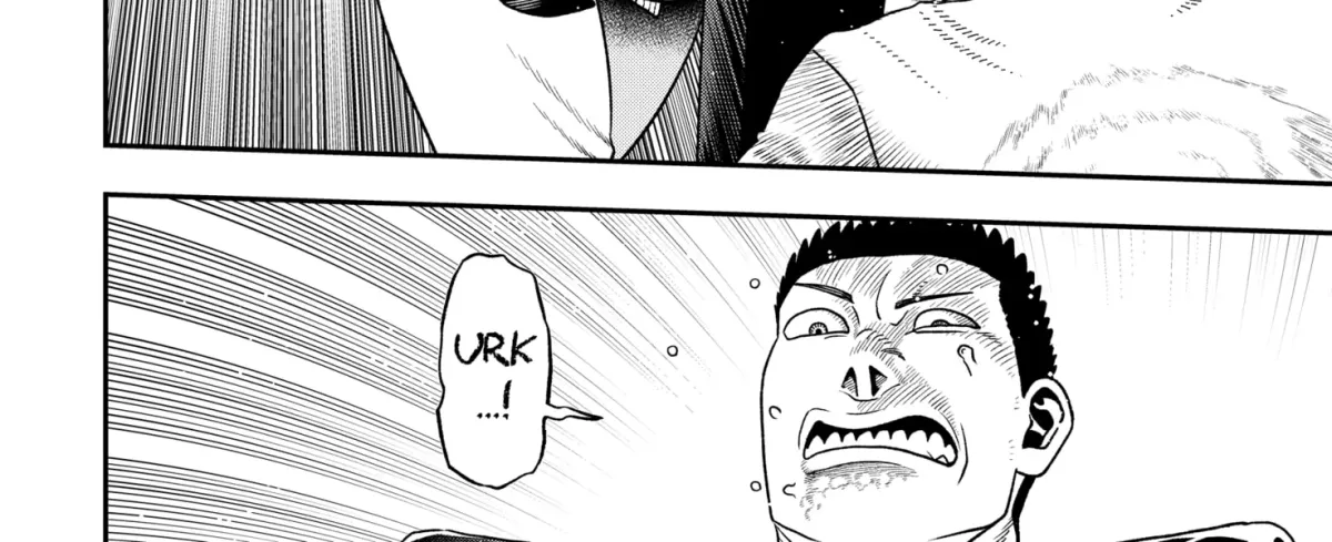 Read Subaru the Invincible chapter 1 image 19 on Lezhin