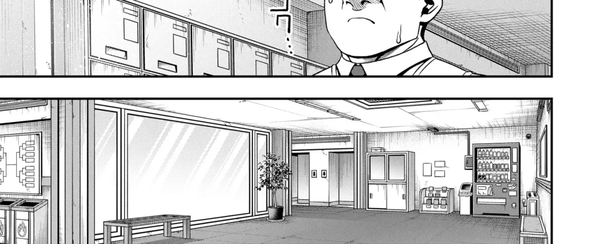 Read Subaru the Invincible chapter 1 image 49 on Lezhin