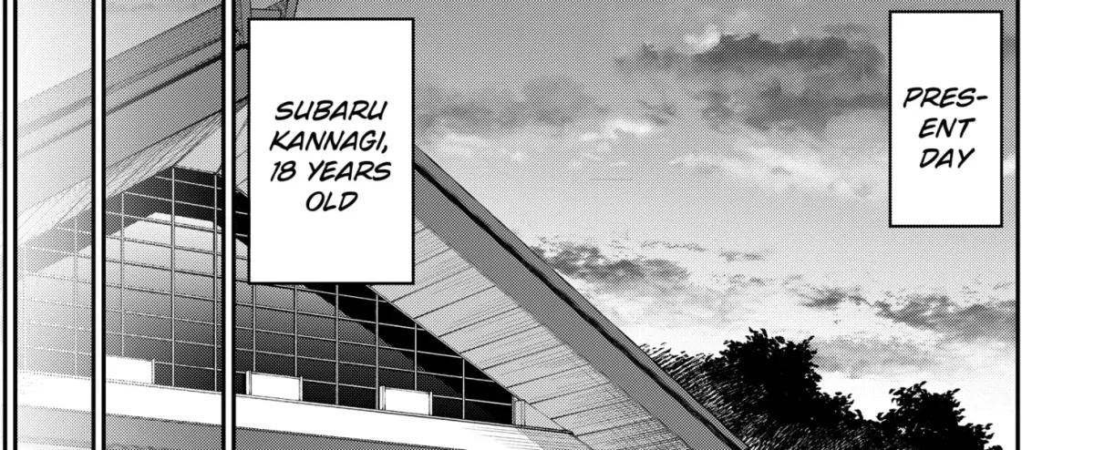Read Subaru the Invincible chapter 1 image 5 on Lezhin