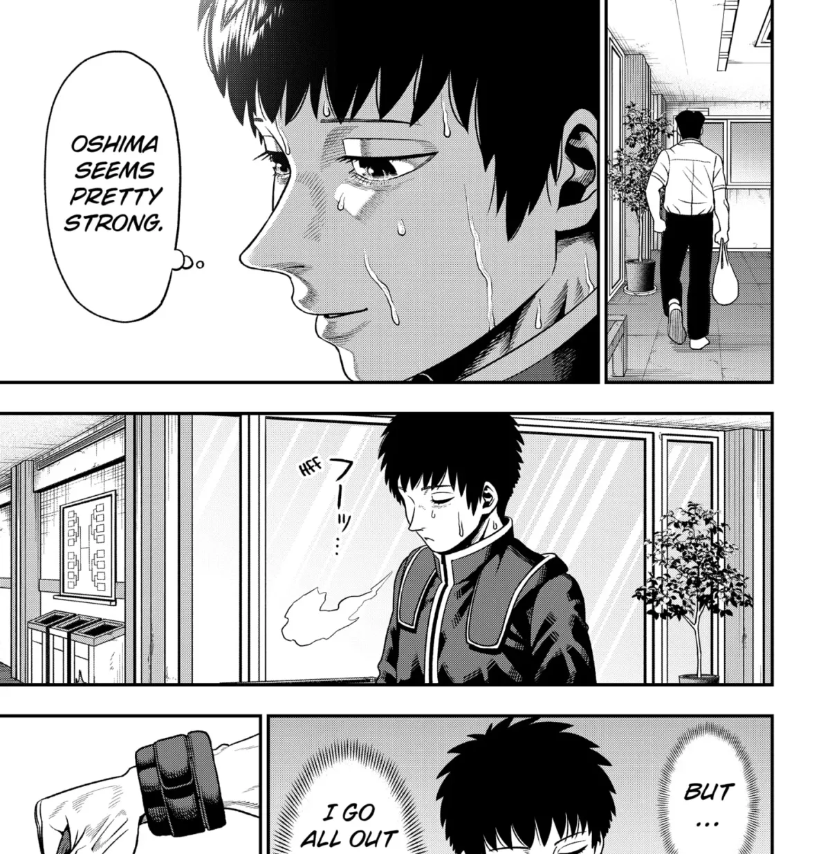 Read Subaru the Invincible chapter 1 image 52 on Lezhin