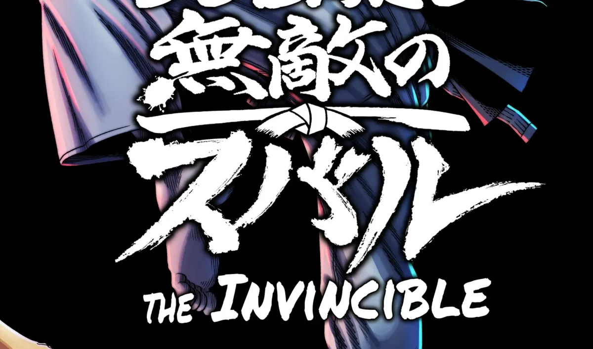 Read Subaru the Invincible chapter 1 image 7 on Lezhin