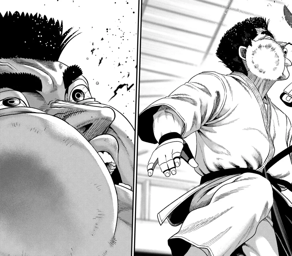 Read Subaru the Invincible chapter 1 image 76 on Lezhin