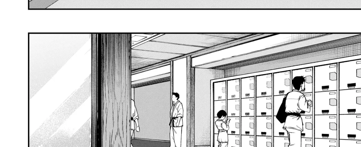 Read Subaru the Invincible chapter 1 image 87 on Lezhin