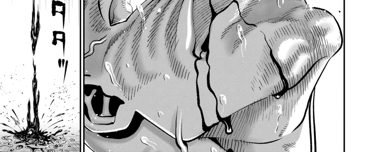 Read Subaru the Invincible chapter 10 image 1 on Lezhin