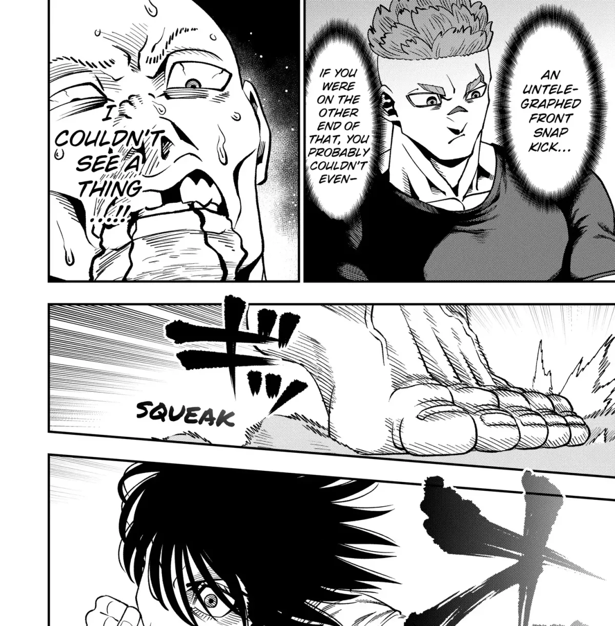 Read Subaru the Invincible chapter 10 image 2 on Lezhin