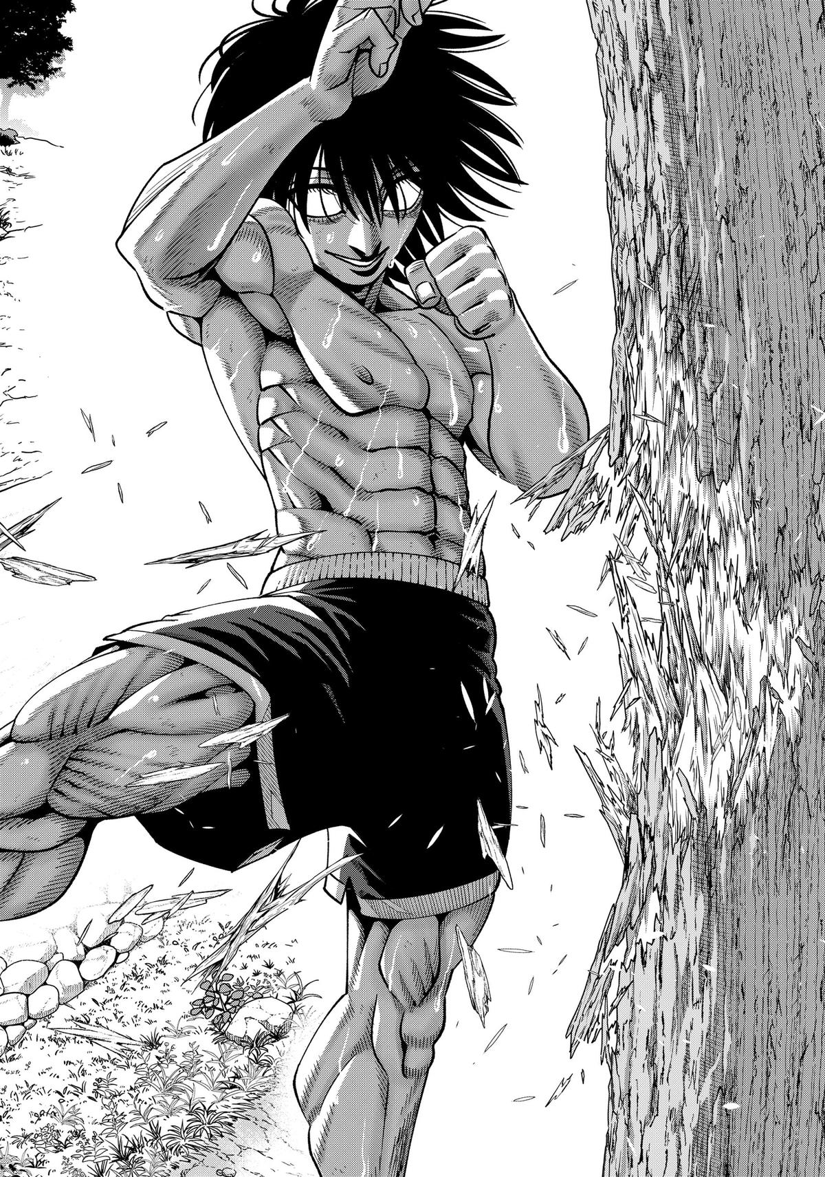 Read Subaru the Invincible chapter 11 image 1 on Lezhin