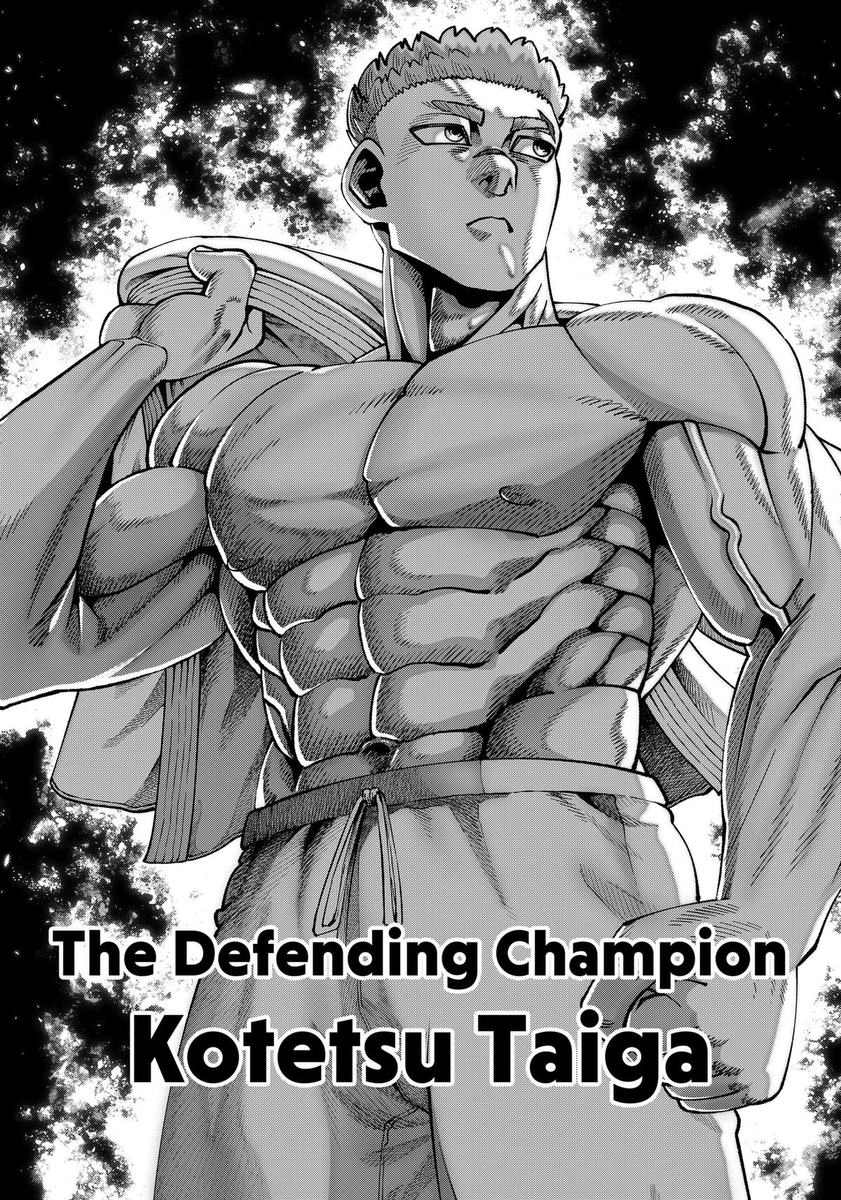Read Subaru the Invincible chapter 11 image 11 on Lezhin
