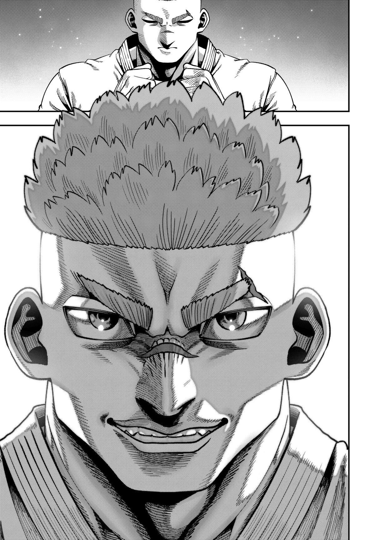 Read Subaru the Invincible chapter 11 image 12 on Lezhin
